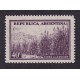 ARGENTINA 1935 GJ 758 ESTAMPILLA NUEVA MINT PAPEL RAYADO HORIZONTAL U$ 1